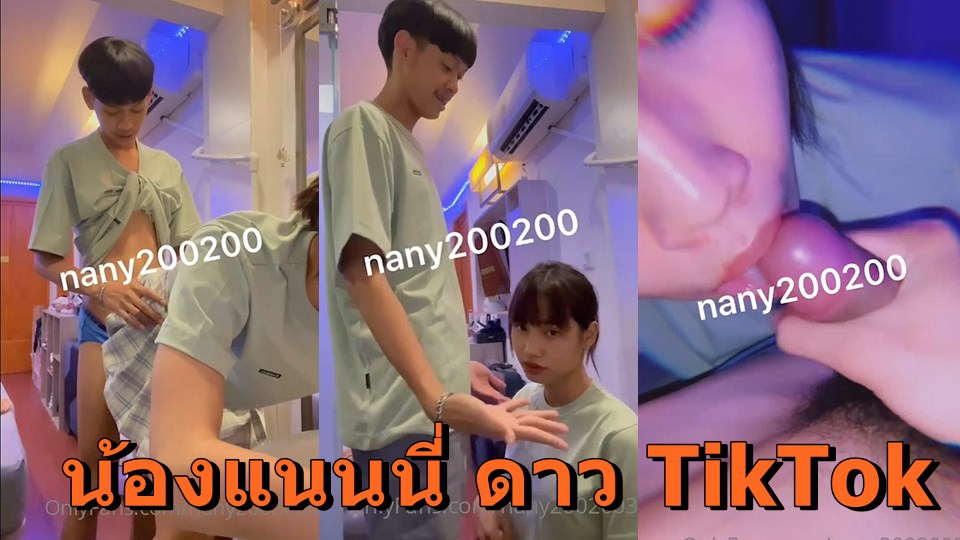 โม๊คควย เอากัน เย็ดหีไทย เย็ดน้ำแตก เย็ดท่าหมา