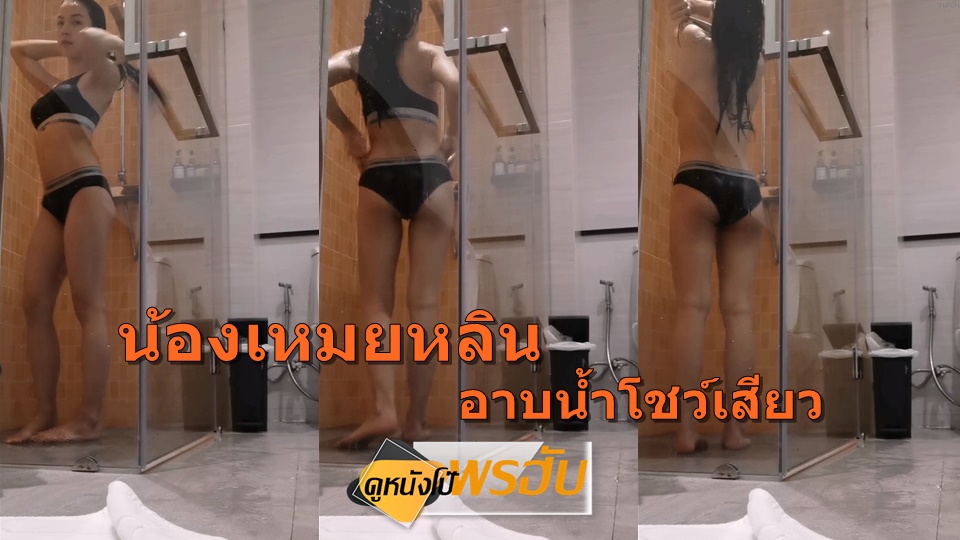 โหนกหีอูม โชว์เสียว เล่นหีตัวเอง เงี่ยนหี อ่อยควย