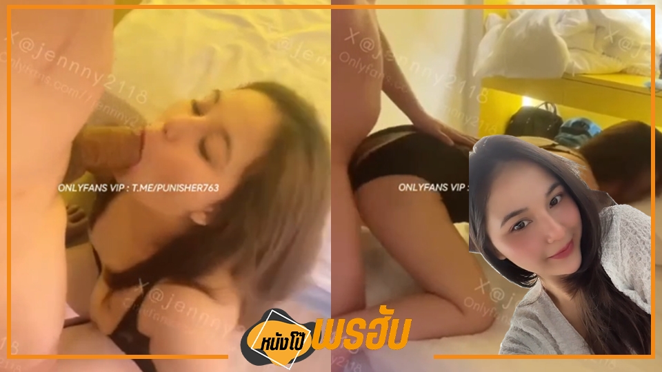 ไทยเย็ดกัน โยกเย็ด แหวกกางเกงในเย็ด แตกใน เสียบหี
